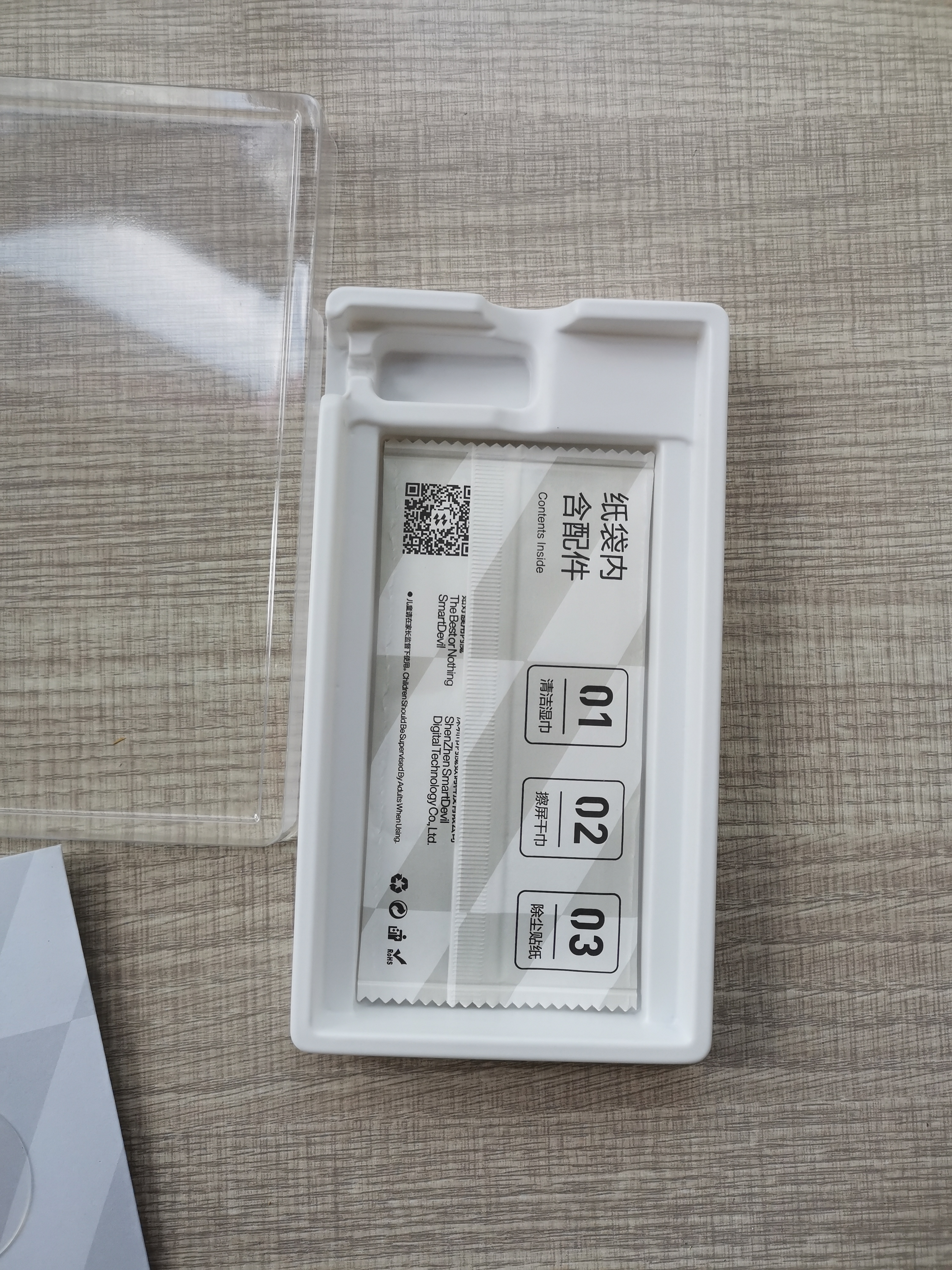 闪魔 【超薄玻璃秒触控】适用华为手表gt7钢化膜华为gt7手表保护膜 华为GT6保护膜watch gt5/4/小米S4 【GT7pro/6pro-46mm】超薄玻璃*2片 实拍图