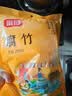 富昌 腐竹618g  手工黄豆制品特产干货腐竹素肉炒菜凉拌火锅材料 实拍图