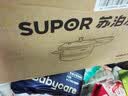 苏泊尔（SUPOR）304不锈钢7.0L压力锅24cm【3-5人可用】快煮防爆高压锅电磁炉通用 实拍图