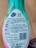 超能 内衣洗衣液 1.72斤(860g*1瓶) 内衣专用 长效抑菌 内衣内裤洗 实拍图