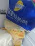 妙可蓝多马苏里拉芝士碎450g 奶酪碎  焗饭披萨拉丝烘焙原料 实拍图