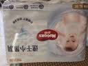 好奇（Huggies）金装成长裤婴儿拉拉裤超薄柔软透气 XL70片+2片(12-17kg) 实拍图