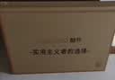 酷开创维京东联名JD01京东OS开机无广告32英寸电视智慧屏一级能效国家补贴游戏液晶平板电视机32K3 实拍图