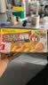 好侍（HOUSE）百梦多咖喱块 原味 100g*2盒 日式块状咖喱调味料 4-8人份 实拍图