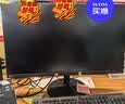 Lecoo联想 27英寸120Hz全高清画质广视角窄边框低蓝光家用办公娱乐电脑显示屏幕B2721-3 实拍图