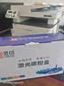 灵印TO-400粉盒鼓架适用奔图M6700D硒鼓M7100dn M6700dw P3010d P3320d M6800 M7200 M7300fdn P3300打印机鼓组件 实拍图