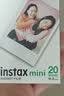 INSTAX富士instax立拍立得 mini相纸 白边双包20张(适用miniSE/11/12/40/90/LiPlay/EVO/Link3) 实拍图