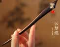 追师新中式流苏黑檀木发簪双面蝴蝶玛瑙红小巧精致簪子中秋节礼物 实拍图