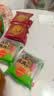 日月坊老五仁月饼多口味传统广式中秋手工饼2斤 传统枣泥月饼10个两斤装 实拍图