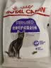 皇家猫粮 绝育成猫粮 SA37通用粮1-7岁4.5KG 实拍图
