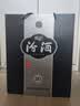 汾酒青花20升级版 清香型白酒53度500mL*2瓶 年份随机 超值组套 实拍图