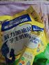雀巢（Nestle）脑力加油站学生奶粉高钙350g青少年成长奶粉6-15岁 实拍图