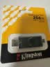 金士顿（Kingston）256GB Type-C USB3.2 双接口U盘 DTDEG2 大容量办公车载优盘 适用于安卓苹果手机平板电脑 实拍图