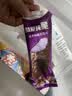 伊利经典套装四个圈 小雪生 苦咖啡 伊利牧场共35支2225g 实拍图