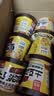 阿宽土豆泥泥拌面方便面泡面速食烧烤味84g*6杯休闲零食版 非油炸免煮 实拍图