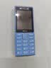 诺基亚（NOKIA）200 4G学生手机视频通话定位全网通微聊小学初中专用戒网非智能儿童电话老年人手机蓝色 实拍图