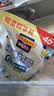 百吉福（MILKANA）【热门商品】 低温冷藏儿童奶酪棒 奶酪含量≥51% 原味500g/25支 实拍图