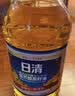 日清 【保真菜籽油】低芥酸菜籽油 5L 非转基因食用油芥花籽油家庭装 实拍图