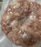 大希地母后恩点腌制入味儿童早餐安格斯牛肉饼汉堡小牛排600g（12片） 实拍图