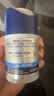 妮维雅（NIVEA）男士【补水保湿】多重控油保湿精华露50g乳液面霜护肤品生日礼物 实拍图