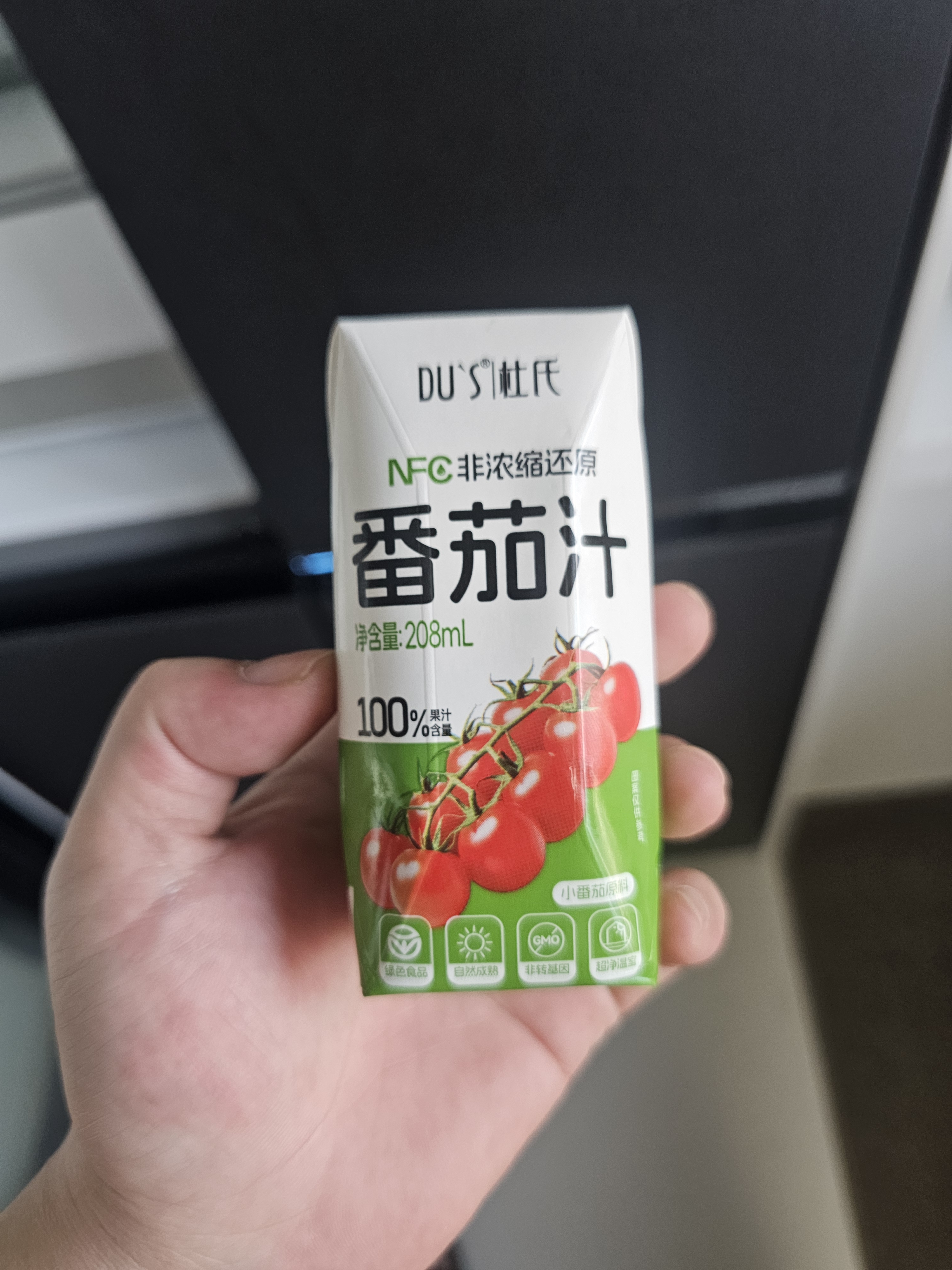 DU'S杜氏NFC番茄果汁饮料100%果蔬汁小番茄鲜榨非浓缩还原208ml*12盒 实拍图