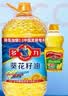多力葵花籽油5L+238ml食用油物理压榨零反式脂肪酸 中秋送礼 企业福利 实拍图