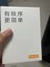 硕方T56pro超市价格标签打印机 商用药店打价机不干胶商品条码卷烟零售打码器货架标价签打印机 实拍图