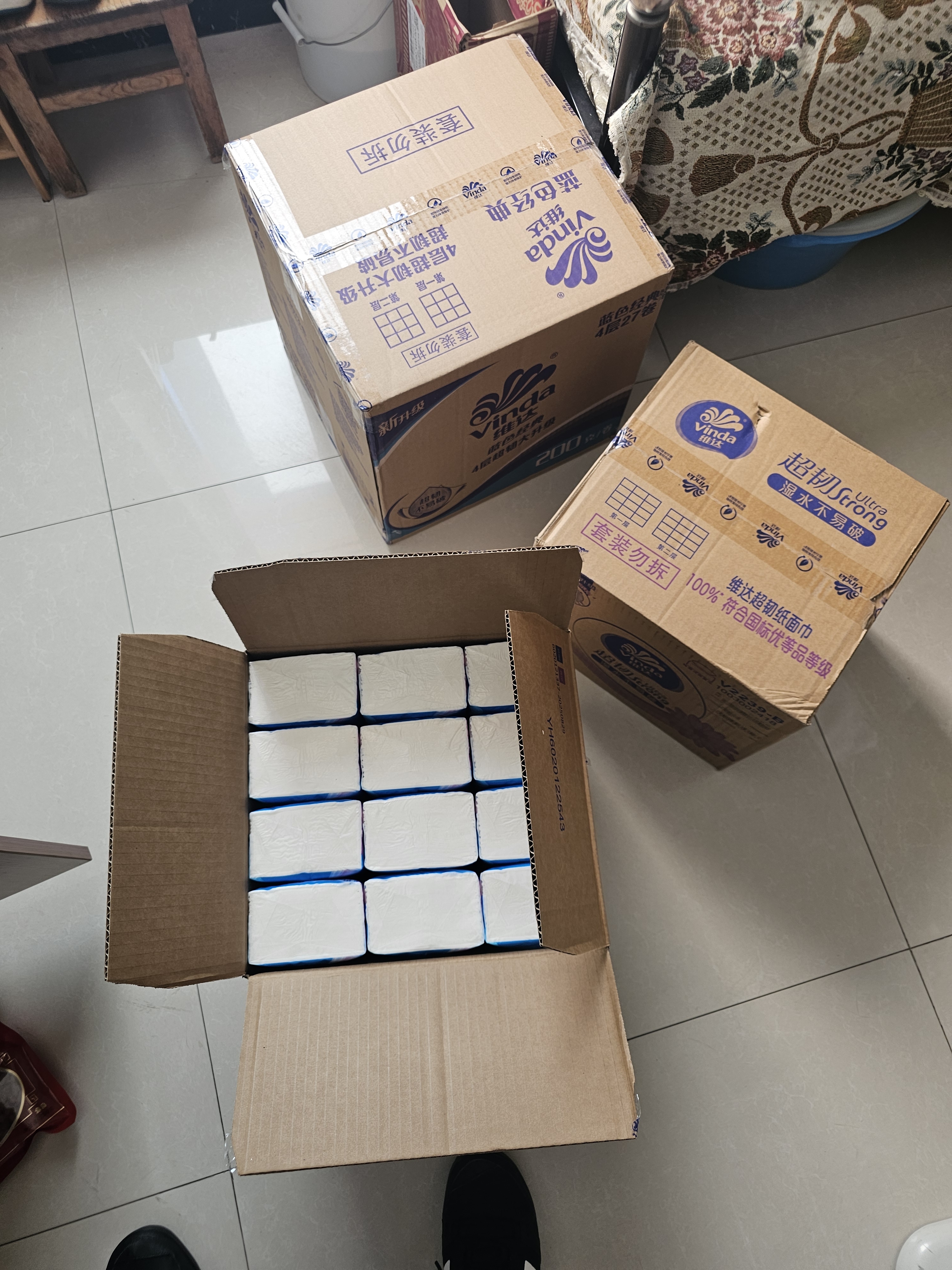 维达（Vinda）有芯卷纸 蓝色经典4层200克*27卷 高克重卫生纸 厕纸纸巾整箱 实拍图