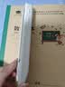有道词典笔A7S 英语点读笔小学初中高中百科问答 扫描翻译笔学习笔单词笔电子词典离线翻译学习机神器 实拍图