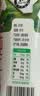蒙牛全脂纯牛奶250ml*16盒 牛奶礼盒 电商定制送礼礼盒 实拍图