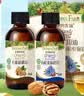 爷爷的农场有机核桃油亚麻籽油辅食用油63ml*2赠婴儿宝宝辅食谱 实拍图