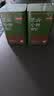 京东京造正山小种125g×2罐红茶武夷原产高山茶园蜜香茶叶中秋节 实拍图