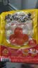 神丹咸蛋黄 真咸鸭蛋黄 中秋节月饼蛋黄酥糕点馅料  180g   20枚 实拍图