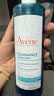 雅漾（Avene）控油洁肤凝胶400ml 双酸洁面洗面奶祛痘去黑头收缩毛孔全身男士 实拍图