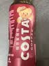 可口可乐（Coca-Cola） COSTA 浓醇风味摩卡 咖世家咖啡 300mlx15瓶  实拍图