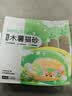 名创优品猫砂木薯猫砂20斤京东自营送货上门强效除臭猫咪猫砂木薯砂 实拍图
