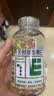 养生堂天然维生素VE200粒软胶囊补充ve 美容祛黄褐斑高含量维e植物复配 实拍图