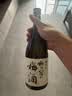 梅乃宿梅子酒青梅酒 日本原瓶进口果酒 节日送礼 12度720ml 微醺女生 实拍图