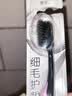 高露洁（Colgate）牙刷软毛细毛护龈成人牙刷深层清洁1支独立包装随机 实拍图