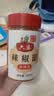 六婆辣椒面香辣味250g/瓶 火锅底料干碟烧烤料麻辣烫油泼辣子凉拌菜 实拍图