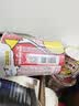 出前一丁（NISSIN）日清 进口方便面 麻油风味杯面71g*3 213g 泡面拌面早餐零食中秋 实拍图