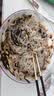 白象【孙颖莎同款】方便面 魔芋凉面即食代餐饱腹健身280g*3袋 夜宵 实拍图