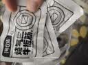 1号牧场 烧烤牛板筋 52g 袋装 休闲零食 即食小吃 牛板筋 实拍图