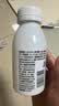 每日鲜语鲜牛奶 A2β-酪蛋白鲜牛奶185ml*6 巴氏杀菌乳 低温鲜奶 实拍图