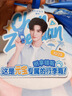 珊珂洁面套装(保湿+白泥状)120g*2洗面奶男女士清洁控油去角质洁面乳 实拍图