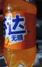 可口可乐可乐汽水 碳酸饮料 888ml 雪碧柠檬味 芬达橙味 大瓶装 含糖 无糖 无糖芬达888ml*12瓶【超值】 实拍图