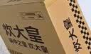 炊大皇炒锅304不锈钢有钛炒菜锅煎锅平底不粘炒锅32cm 可立可视盖不挑灶 实拍图