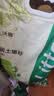 沃趣 猫砂膨润土20斤强效除臭低粉尘易结团青柠大包装小颗粒遇水释香 实拍图