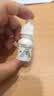 【原研进口】典必殊 妥布霉素地塞米松滴眼液 5ml/盒*5盒 实拍图
