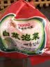 富爸爸白菜泡菜1000g/袋 整颗未切 韩式辣白菜泡菜下饭菜 实拍图